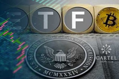 Новости криптовалют о новых ETF на биткоин