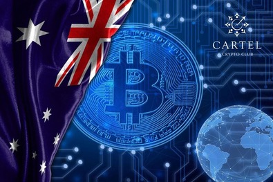 Регулирование криптовалют: новости о консультации по цифровым активам Австралии