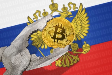 Регулирование криптовалют: в России будут изымать монеты