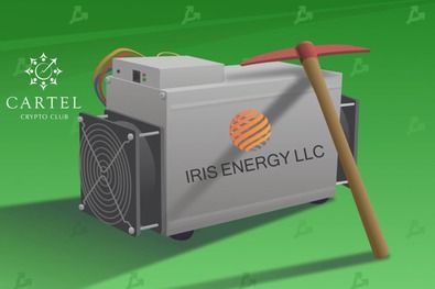 Новости криптовалют о компании Iris Energy