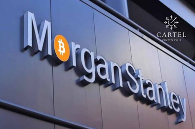 Новости криптовалют о предложении аналитиков JPMorgan