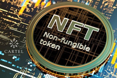 Новости криптовалют о будущем NFT