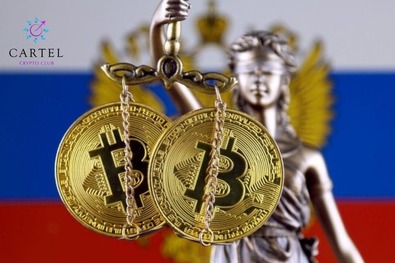 Регулирование криптовалют: новый закон в России