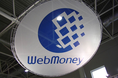 WebMoney Transfer добавил криптовалюту Litecoin